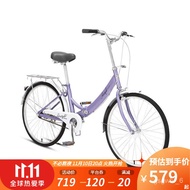 LP-8 QDH/🎯QQ Permanent City Bicycle Commuter Folding Bicycle Adult Female Teenager Student24Inch Single Speed Foldable L