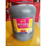 hoisin sauce hayday 7kg