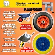 - Elephant King Wheelbarrow Wheel W300/W500 ( 13" x 3" ) *