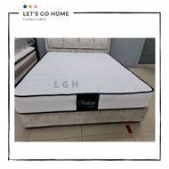 FREE SHIPPING SpinaHealth w/ Goodnite Victory Mattress 9.5inches | Queen Mattress 9.5" | Mattress | Tilam Queen | Tilam