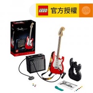 樂高 - LEGO®Ideas 21329 Fender® Stratocaster™ (電吉他, 模型)