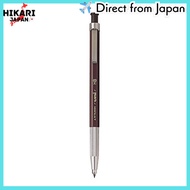 from japan✈ Mitsubishi Pencil Mechanical pencil Uni-Holder 2 for construction HB Black MH500HB