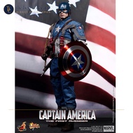 Movie Masterpiece Captain America: The First Avenger 1/6 Scale Figure Captain America