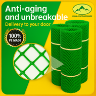 Per Meter Plastic Screen Mesh Net – Garden & Chicken Fence