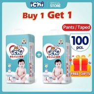 [Buy 1 Get 1] ICHI Premium Baby Pull-Up Pants (Bayi Lampin Seluar/Tape/Diapers), Sizes S/M/L/XXL/XXL