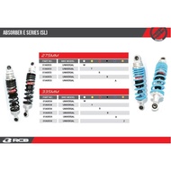 Absorber RR E Series (SL) 335mm Universal