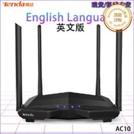 英文版tenda騰達AC10無線wifi全千兆埠1200M路由器5G雙頻router