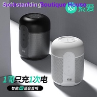 ✷Sony Ericsson E30Pro smart wireless bluetooth speaker is similar to Xiaodu Tmall Elf AI voice mini speaker