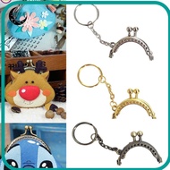 APPEAR Purse Clasp Frame, Metal Vintage Purse Frame Kiss Clasp, Mini Bag Hardware Purse Frame DIY Cr