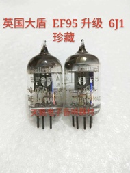 New British Mullard Shield EF95 Electronic Tube Generation 6AK5/403a/6j1/5654/Cv4010 Square Ring