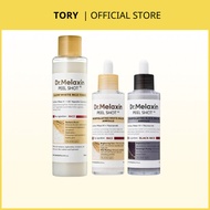 Dr.Melaxin Rice Toner / Ampoule