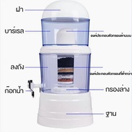 【รับประกัน 3 ป】เครื่องกรองน้ำ ลิตร ขจัดสิ่งเจือปน 99.999% วัสดุกรอง 8 ชั้น ใช้ที่บ้าน ติดตั้งง่าย เห