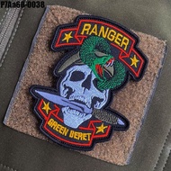 อาร์มตีนตุ๊กแก patch ตีนตุ๊กแก ตัวติดเสื้อ ทหาร ลาย RANGER งูในหัวกะโหลก ปักเขียวขาวเทาดําเหลืองบนผ้าโพลีดํา /Size 10*8cm รุ่น P7Aa60-0038 พร้อมส่ง!