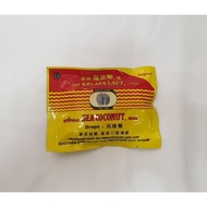 [Batuk ] 海底椰 Sea Coconut Brand Lozenges African Sea Coconut  Original Lozenges 6's
