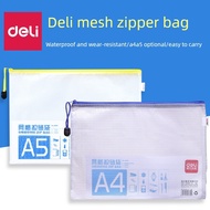 fail buku sekolah a4 a4 zipper bag Deli 5656 mesh ritsleting beg maklumat beg dokumen beg A5A4 ritsl