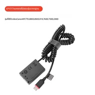 Kingma | แบตเตอรี่จำลอง LP-E17 สำหรับกล้อง Canon