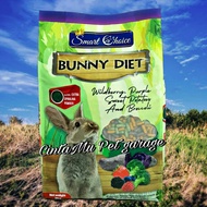 SMART CHOICE BUNNY DIET 3kg with extra spirulina powder rabbit guinea pig food rabbit food makanan arnab  XHAGH
