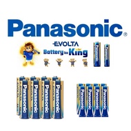 (50pcs) Panasonic Evolta AAA / AA Battery / Alkaline 1.5V/ Extra Heavy Duty Battery