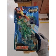 Genuine Authentic Audi Double Diamond Mecha Beast God Biying Horn Crocodile 681002