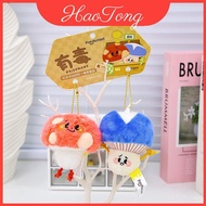 Plush Plushie Animalshaped For Bags And Accessories Decor Home