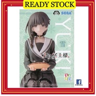【100% ORI 🇯🇵】【YUKI】YOU ARE MS.SERVANT YUKI UNIFORM SEGA CHOKONOSE PREMIUM FIGURINE 818HOBBY