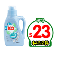 超濃縮抗菌除蟎洗衣液 800ml (新舊包裝隨機發送)