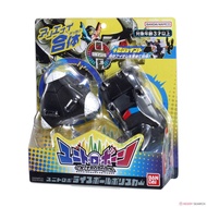 Xizhi Haoji Toy Store BANDAI UNITO Robot Rice Ball Police Car BT 146335