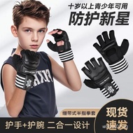 Children's Boxing Half Finger Gloves MMA Training Sanda Boxing Gloves Fighting Men and Women Punchin