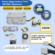 Power Suppy Lenovo 210W 510-15IKL IdeaCentre