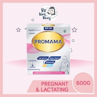 BB King Kong Promama 600g