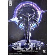 MG 1/100 SUPREME EVOLUTION Eternal Star [Glory [Stargazer] Lot 2 (part Clear) with Clear part Effect