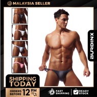 Ice Silk Sexy Men Briefs Underwear Spender Seluar Dalam Lelaki