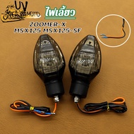 Turn Signal ZOOMER-X MSX125 MSX125-SF Msx 125 Quality Products