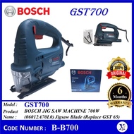 B-B700 (GST700) BOSCH JIG SAW MACHINE 700W ( 06012A70L0 )