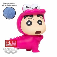 [ PRE ORDER / 預訂 ] FLUFFY PUFFY 蠟筆小新 新之助鱷魚山先生 CRAYON SHINCHAN FLUFFY PUFFY～WANIYAMASANVER.～(A:SHINNOSUKE NOHARA)