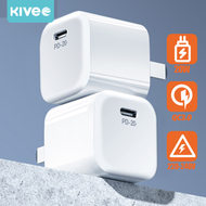 【ส่งจากไทย⚡️COD】KIVEE ประกัน 1 ปี หัวชาร์จไอโฟน อแด๊ปเตอร์ หัวชาร์จไอโฟน 20 w มินิไซส์ หัวชาร์จ type