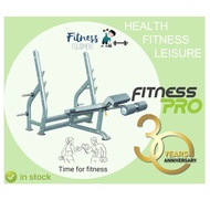 IMPULSE IT-7016 Commercial Olympic Decline Bench Press Gym