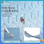 Splicing foam floor mats home tatami mats bedroom crawling mats thickened children s floor mats puzzle climbing matsogeight01.my20240529205546