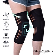 【Leader X】XW-05 透氣加壓 運動壓縮護膝腿套 1只入 (黑橘 XL)