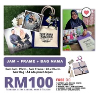 COMBO WALL CLOCK + WOODEN FRAME + BAG GIFT SET WEDDING BIRTHDAY ANNIVERSARY FAREWELL RETIREMENT