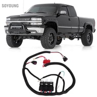 soyoung Dual Electric Fan Wire Harness ECU Control 7L5533A226T Replacement for Cooling ABS Copper Ma