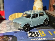 Matchbox Mini Cooper