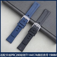 With with LOGO Adapt to Tissot PRC200 Junchi T114417A Men Rubber Strap Watch Accessories T100417A Silicone Bracelet
