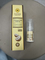 未開 Pinnara 椰子油精華素 泰國買