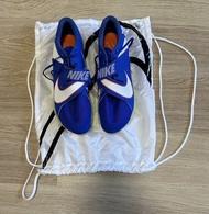 Nike air zoom long jump elite