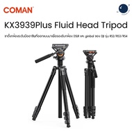 Coman KX3939Plus Fluid Head Tripod for DSLR DJI RS2/RS3/RS4 Manfrotto Thai Warranty