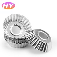 Baking Mold Tinplate Egg Tart Mold Egg Tart Bottom Support Pudding Mold Portuguese Tart Mold Coconut