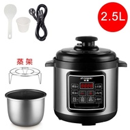 【TikTok】#Electric Pressure Cooker Household2.5L4L5L6LSmart Rice Cooker Double Liner Small1-2People3-4People5-8People