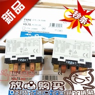 Brand New Ready Stock G7L-2A-TUB 200-240VAC CB Air Conditioning Relay Direct Shot