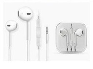 原廠正品 蘋果 Apple EarPods 原廠耳機 iPhone